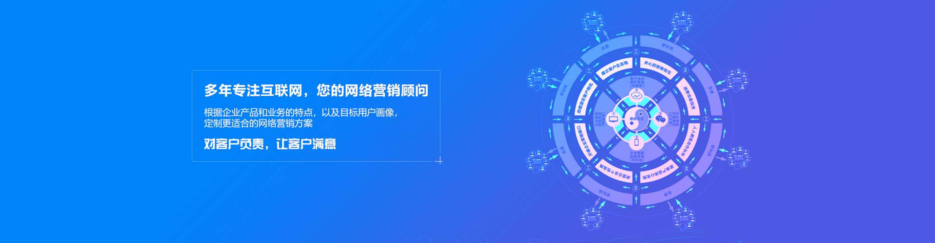 乐东小红书信息流