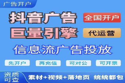 某行业SEM竞价优化案例分享